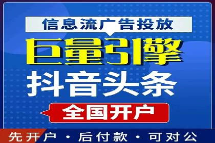 百度运营推广策略解析，看这些成功案例
